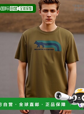 日本直邮Maison Kitsune 圆领T恤绿色 男士 mm00113kj0118 p358 k