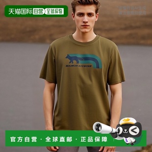 Kitsune p358 圆领T恤绿色 mm00113kj0118 男士 日本直邮Maison