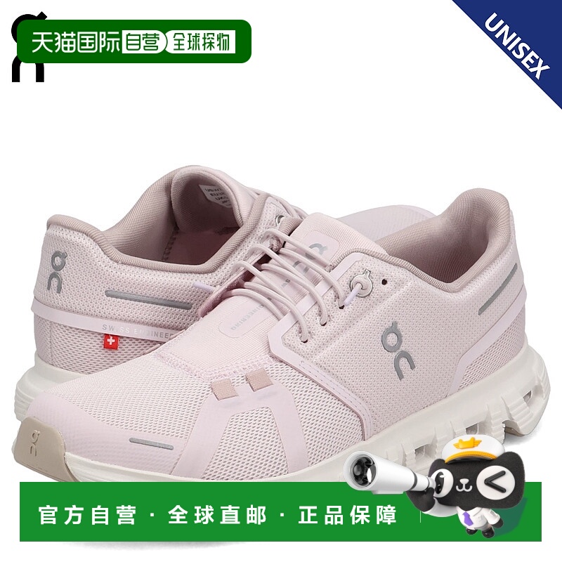 日本直邮On Cloud 6 男女士运动鞋粉色3WF10064296