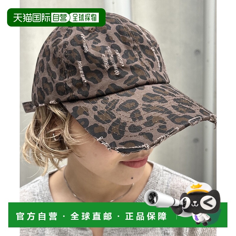 1h可退 日本直邮WHO'S WHO gallery 女士豹纹帽子  WWZ1051315A00