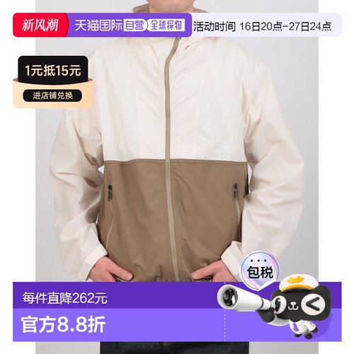 日本直邮THE NORTH FACE NP72230 外套 The North Face Compact S