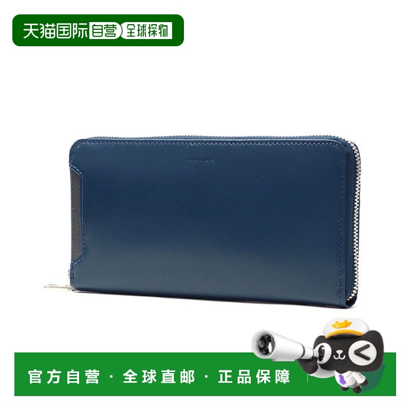 日本直邮master-piece 简约时尚真皮拉链钱包 223050 MA1254DU011