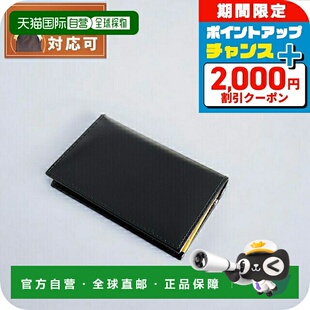 日本直邮Ettinger BRIDLE HIDE 男士名片夹 BH143JR-黑色 黑色 黑