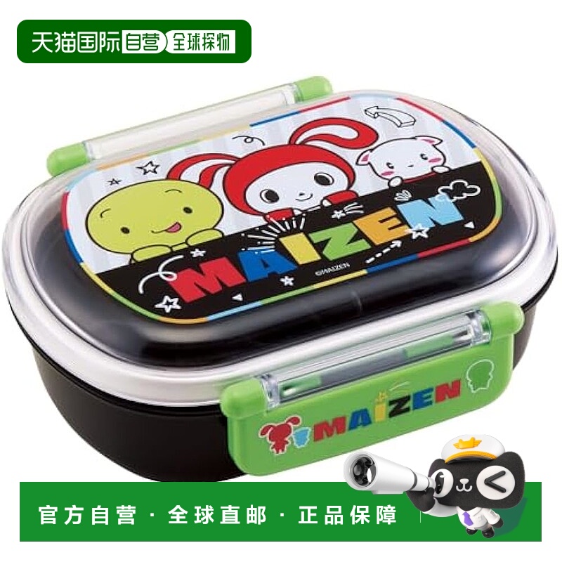 【日本直邮】Skater斯凯达 便当盒360ml MAIZEN QAF2BAAG-A饭盒
