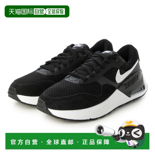 日本直邮NIKE DM9537 Air Max 系统运动鞋 黑×白×灰