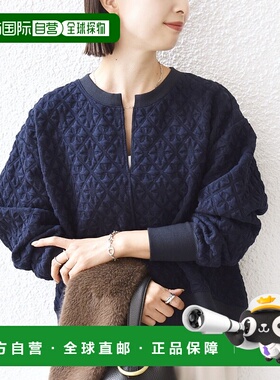 1h可退 日本直邮SHIPS 女装 立体剪裁 针织拼接 圆领套头衫 31208