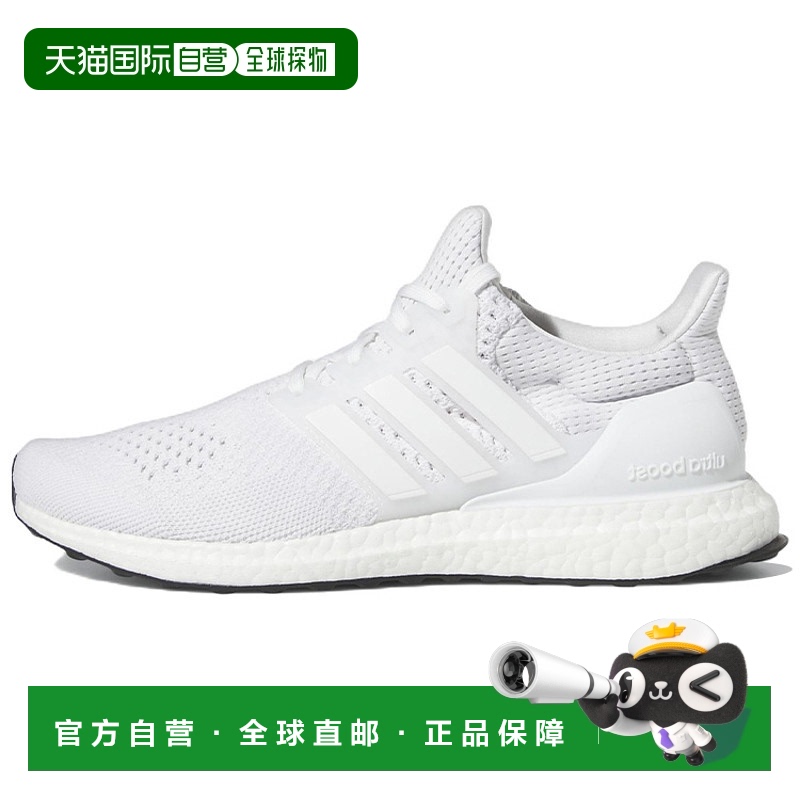 日本直邮adidas Ultraboost 1.0 舒适潮流 织物减震 低帮 休闲跑