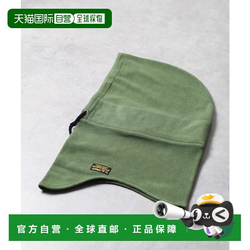 日本直邮AVIREX AX EX 连帽保暖衣 [79335984]