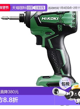 【日本直邮】Hikokl日立工机 14.4V 冲击起子 WH14DB (NN) 电池另