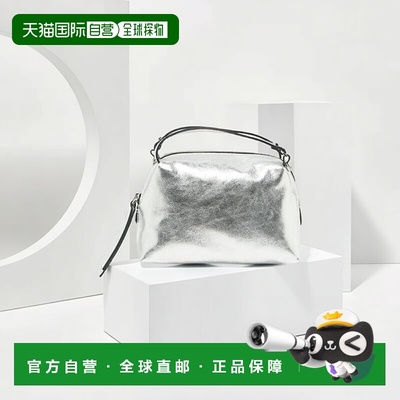 1h可退 日本直邮UNITED ARROWS  詹尼 基亚里尼  ALIFA MTL S 包