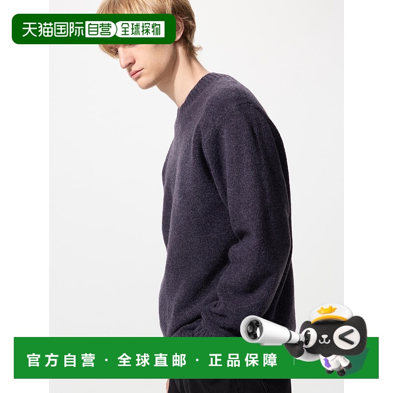 日潮跑腿UNIQLO优衣库 Souffle 纱线圆领毛衣 479235