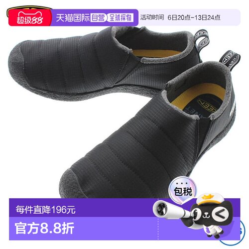 日本直邮KEEN 运动鞋 HOWSER 2 三重黑色 1023997 男士