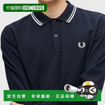 日本直邮Fred Perry 双色条纹长袖Polo衫M3636这款 Fred Perry 珠