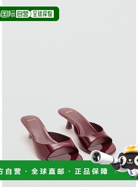 日本直邮MANGO 凉鞋 [LIDIA MA1658BW037211]