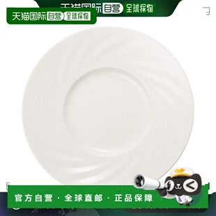 【日本直邮】Narumi鸣海 餐盘/薄型 28cm 白色 51800-5814
