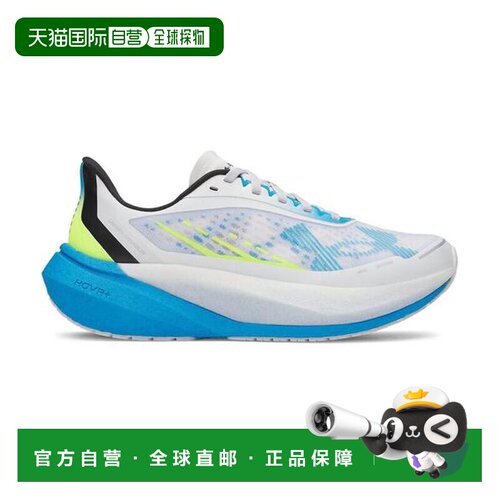 日本直邮Under Armour Velociti distance 舒适柔软 休闲跑步鞋