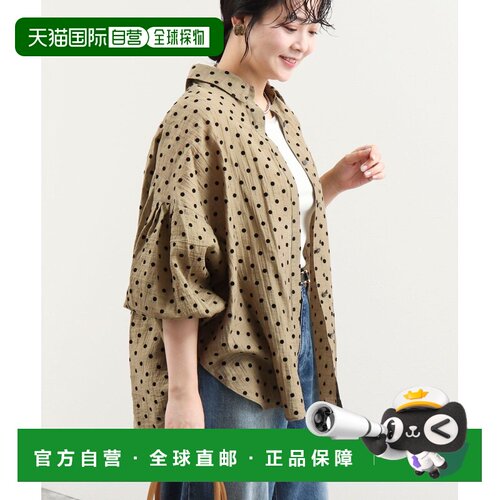 日本直邮MICO COULIER 女装 秋款绒点装饰落肩衬衫 60819101050