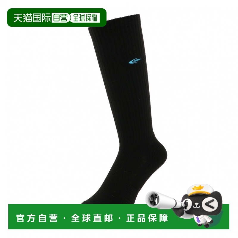 日本直邮TIGORA 女士排球长筒袜 TR-8VA2113SK,运动服/休闲服装,其它球服,淘宝优惠券,粉丝福利购,淘宝优惠卷