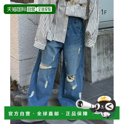 日本直邮Candy Stripper 男女同款 做旧叠层牛仔裤 1251307
