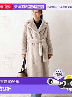 日本直邮HERNO 女士外套 HERNO CA000543D 12422 柔软人造毛皮