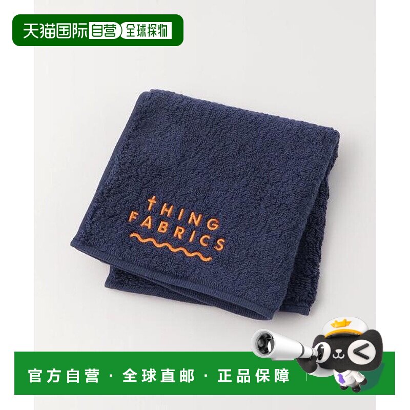 1h可退 UNITED ARROWS green label relaxing  THING FABRICS GLR