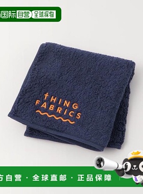 1h可退 UNITED ARROWS green label relaxing  THING FABRICS GLR