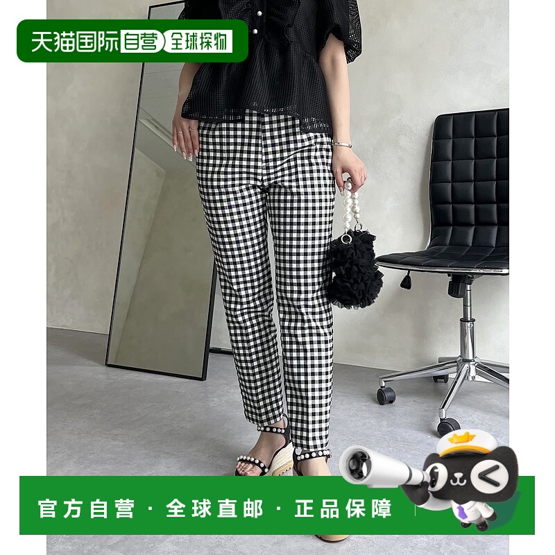 1h可退 日本直邮prose verse 女士弹力格纹修身裤 PVZ1051402A000