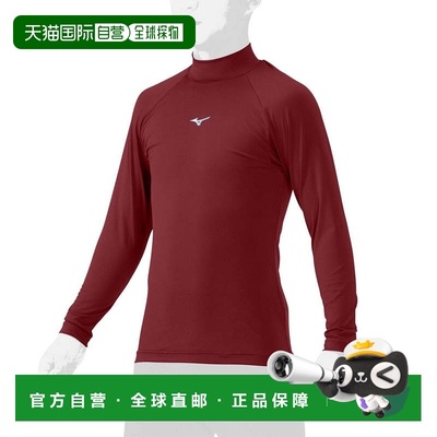 日本直邮MIZUNO 儿童速干高领长袖棒球打底衫 [12JAAP5163]