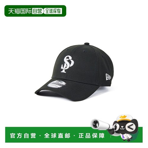 1h可退 日本直邮SOPHNET. × NEW ERA 男士SP联名棒球帽 聚酯纤维