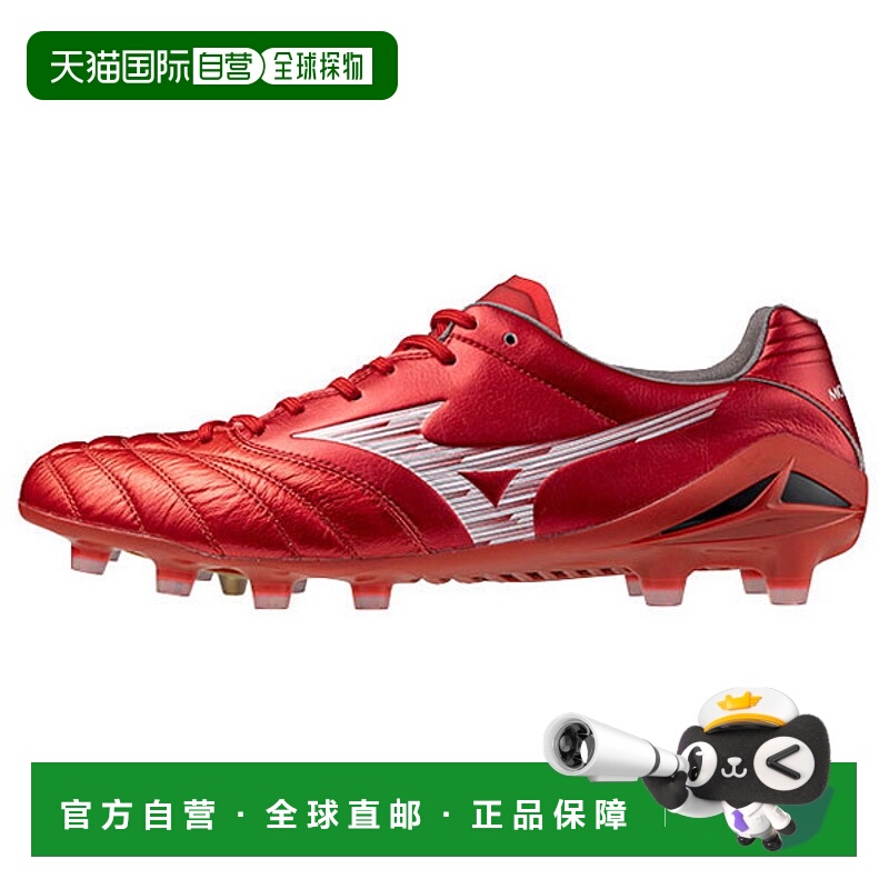 日本直邮美津浓 Monarcida NEO III ELITE 足球鞋男女通用P1GA252