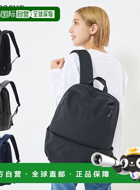 日本直邮 Un coeur 背包17L 防水 TORO 2 黑灰色海军黑色 K908228