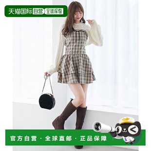 1h可退 日本直邮MAJESTIC LEGON 女装 针织开衫+吊带连衣裙两件套