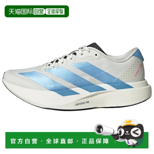 日本直邮adidas Adizero Evo SL WOVEN 轻稳定竞速美学防滑耐磨回