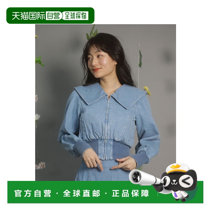 1h可退 日本直邮dazzlin 女士大翻领牛仔短款拉链外套 0600040410