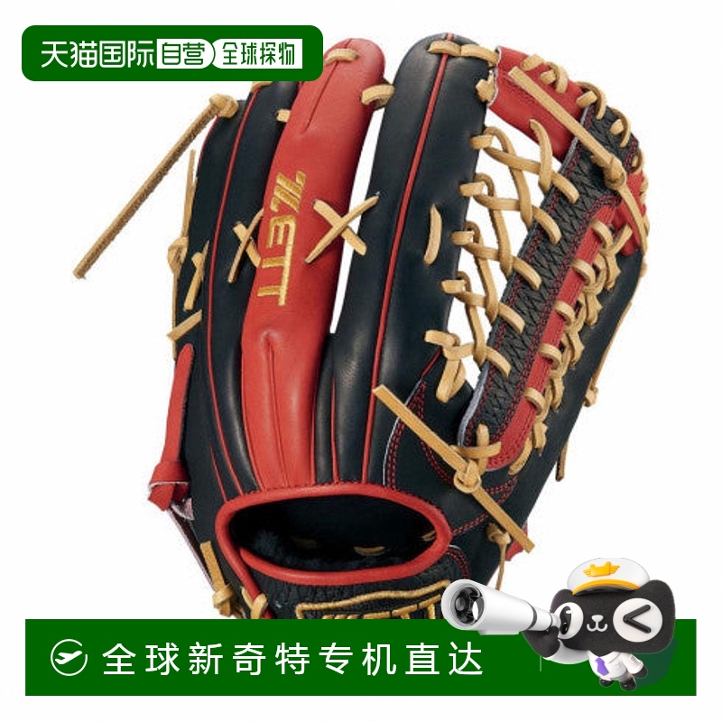 日本直邮ZETT-Zett垒球Prostatus SCE BRGB32547新款手套