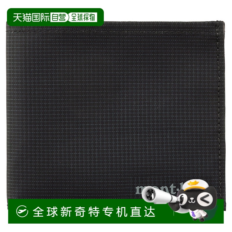 BK 9.2 x 10.8cm ճMontbellɱŷ ƱƽǮ BK  1133370¿160.65Ԫ