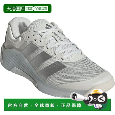 日本直邮adidas Dropset 4 Training 女士训练鞋 KJ6603