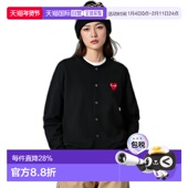 小红心圆领羊毛开衫 日本直邮CDG PLAY川久保玲男女同款 毛衣