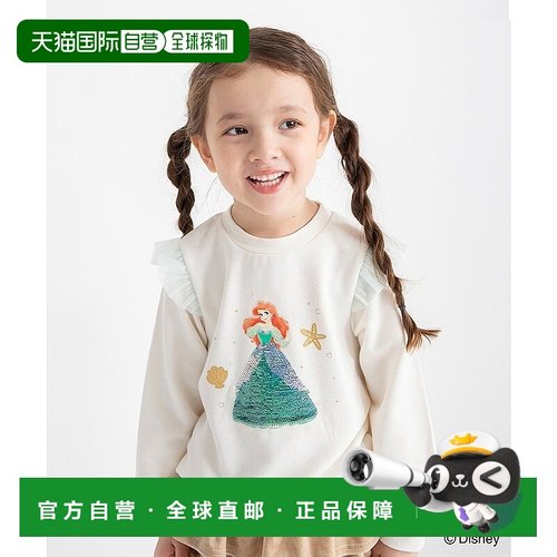 1h可退 日本直邮 BRANSHES儿童迪士尼联名加绒拼色半拉链卫衣半身