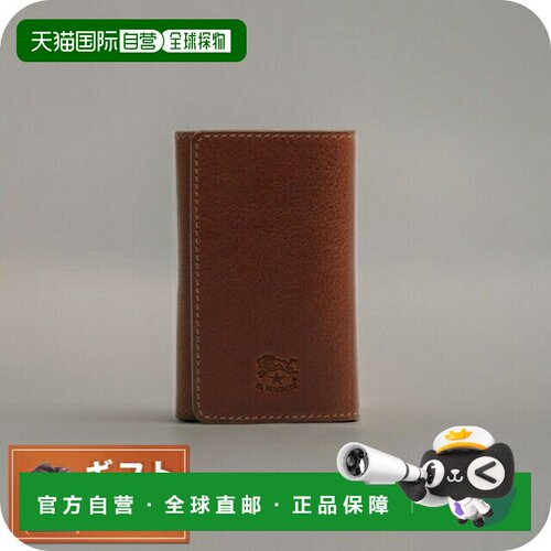日本直邮IL BISONTE 钥匙包 SKH142-PO0001-BW221N 皮革棕色