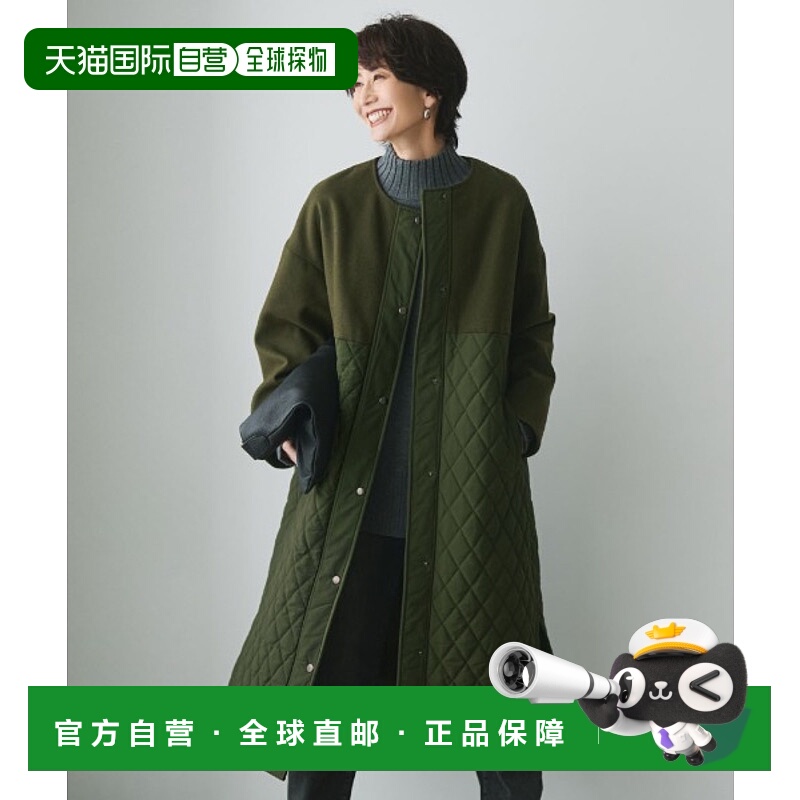 1h可退 日本直邮IEDIT 女装 羊毛混纺梅尔顿拼接长款外套 半拉链