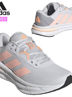 日本直邮阿迪达斯女士 Galaxy 7 加宽跑鞋 JR9584 灰色 非常适合