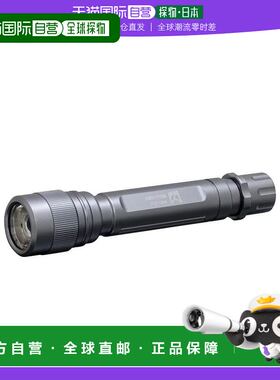 【日本直邮】GENTOS LED手电筒 5号电池 闪 FLP-1806