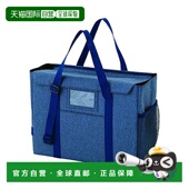 T01NV 海 ori pact办公用手提包NOP 日本直邮 Nakabayashi仲林