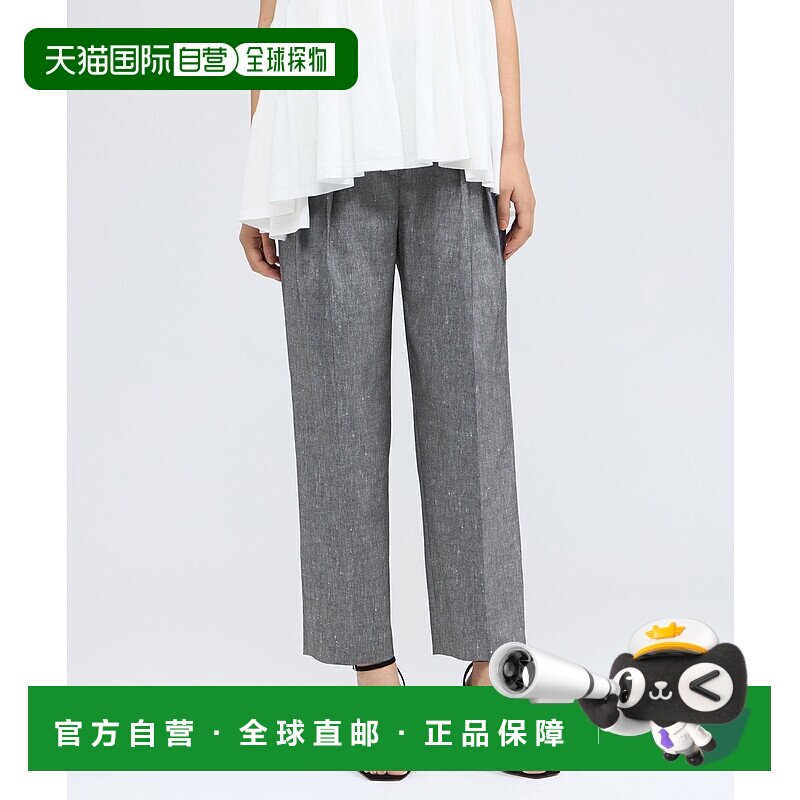 1h可退 日本直邮EPOCA 女士 春夏休闲伸缩亚麻混纺锥形裤 M5R2460