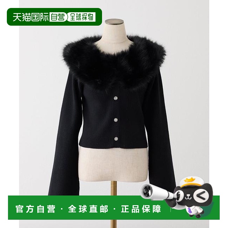 1h可退 日本直邮官方授权 one after another NICE CLAUP 【Holid