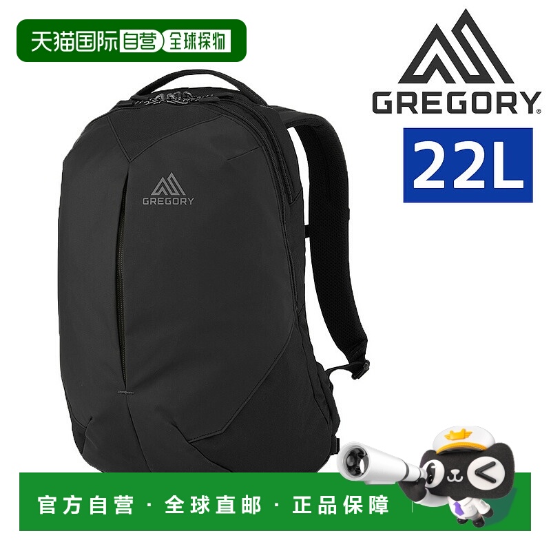日本直邮GREGORY Aspect Sketch 22 背包日用背包22升B4/A4男女