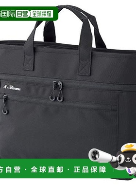 【日本直邮】Lihit Lab商务公文包黑色通勤收纳手拎A7760-24