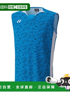 日本直邮YONEX 10614 男士无袖运动T恤 羽毛球 网球 软式网球