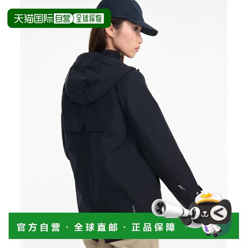 日本直邮AIGLE GORE-TEX 防风防水透气鱼尾连帽夹克 [795583587]